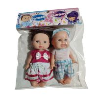 Savvy James & Gracy Doll for Kids SRT6813