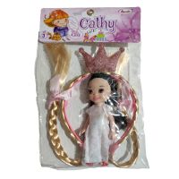 Savvy Cathy Doll for Kids SRT6812