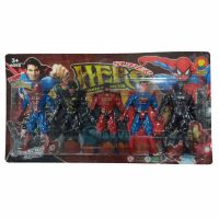 Savvy The super Hero figures (set of 5 figures) SRT5937