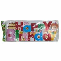 Savvy Happy Birthday Banner SRB5941