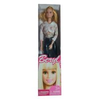 Beryle Stylist Doll for Kids SRT6537