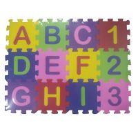 Savvy Mats Alphabet (English) for Kids SRT6364