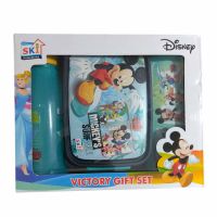 Savvy Gift Set of Lunch Box Pencil Box Bottle SRG6027