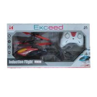 Helicopter Exceed SRT6227