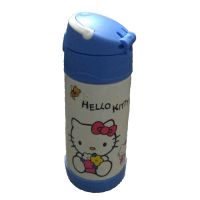 Cartoon Character Stainless Steel Water Bottle SRS6442