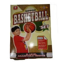 Basket Ball for Kids SRT6282