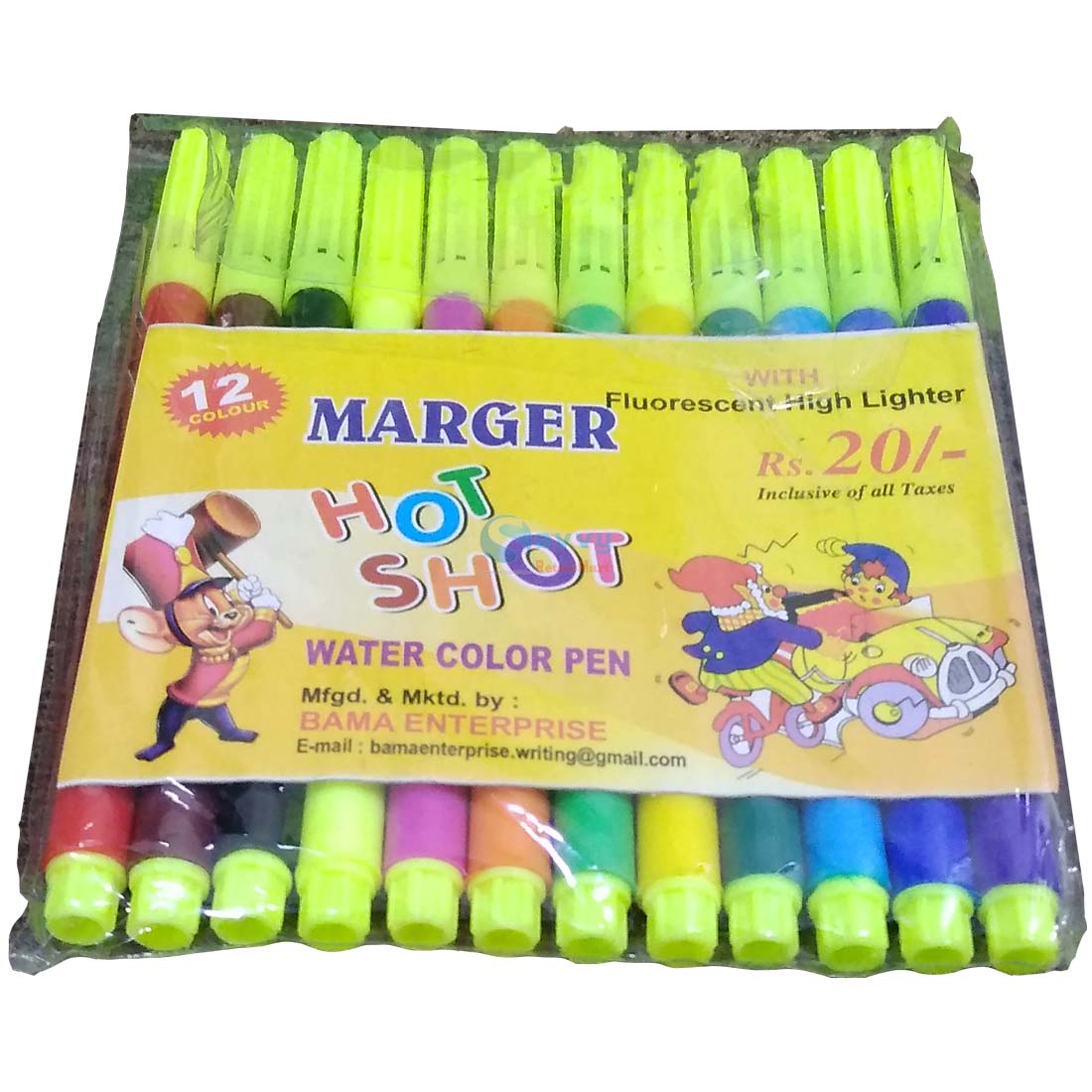 Mixed Water Colour Pen Set SRS5297 - Small