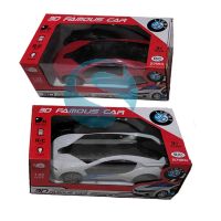 Remote controlled Racing Car (Chargeable Battery) for Kids 