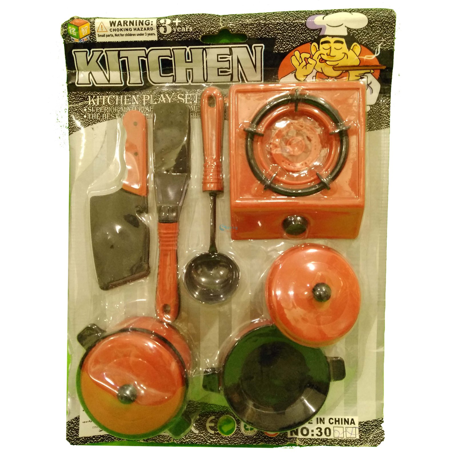 Savvy Kitchen Play Set SRT5138