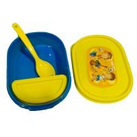 Picnic Small Lunch Box SRS5145