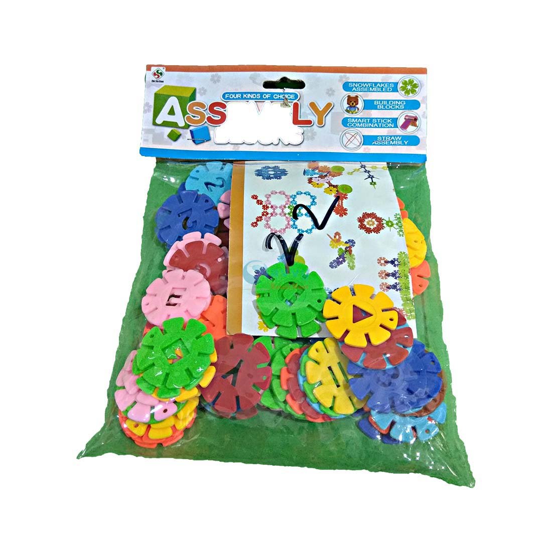 Savvy Assembly Blocks for Kids SRT5431