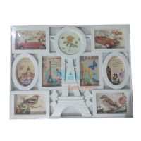Eiffel Tower 9 in 1 collage Photo Frame SRG5875