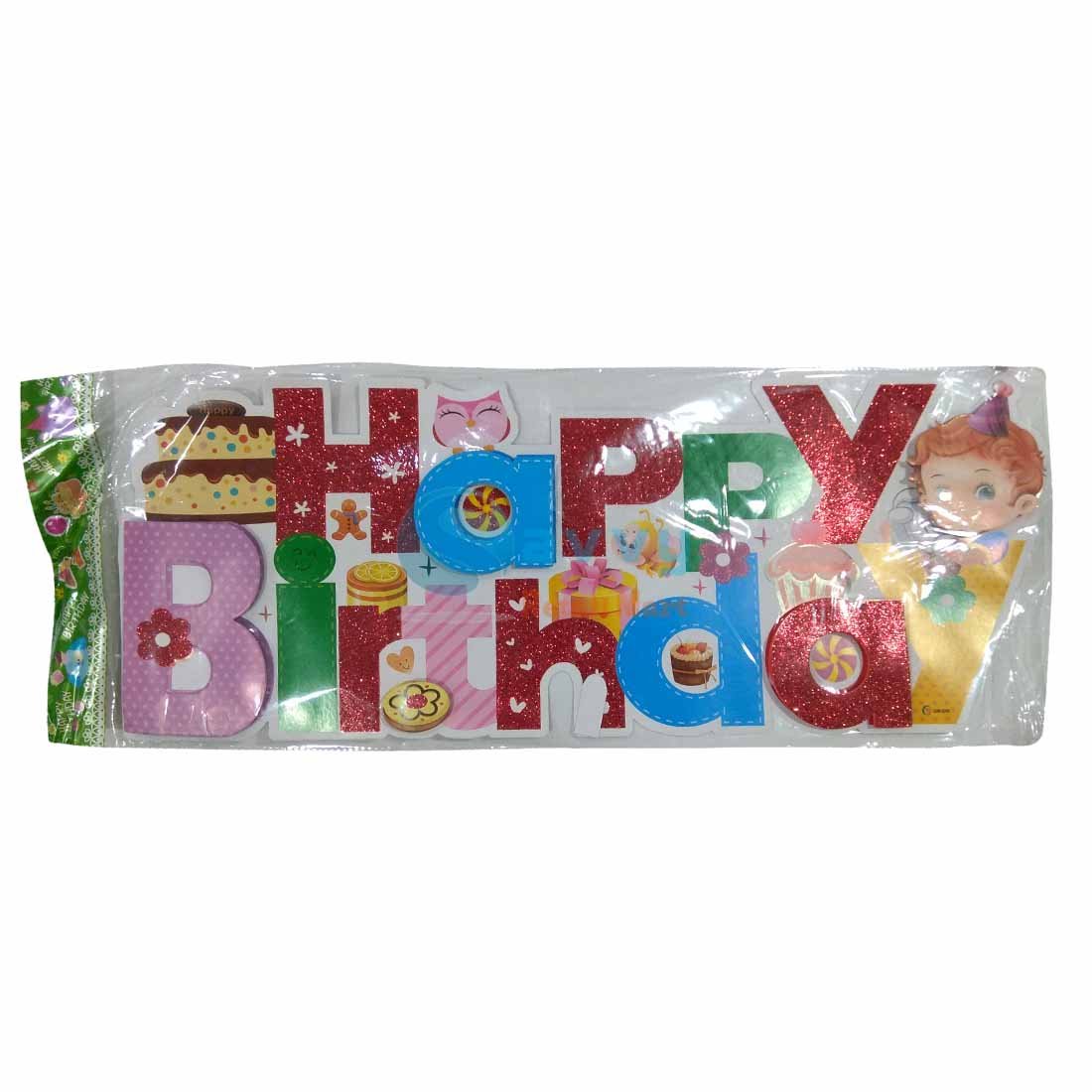 Savvy Happy Birthday Banner SRB5941