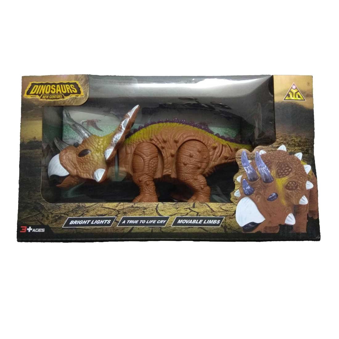 Dinosaur Musical Light Toy SRT6289