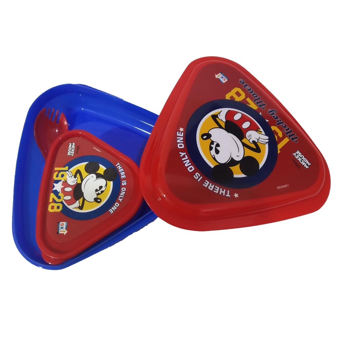 SKI Pyramid Lunch Box SRS6445
