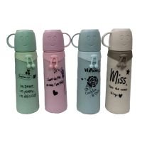 450 ml Glass Water Bottle SRS6443a