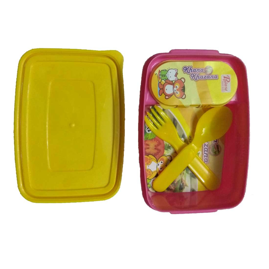 Pplast small Lunch Box - SRS6446