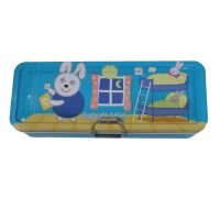 Metal 3 layer Pencil Box - SRS6448