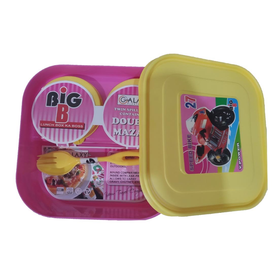 Galaxy Twin Spill Proof Containers SRS6450b