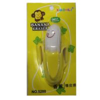Savvy Banana Style Erasers  Non-Toxic Eraser SRS6451